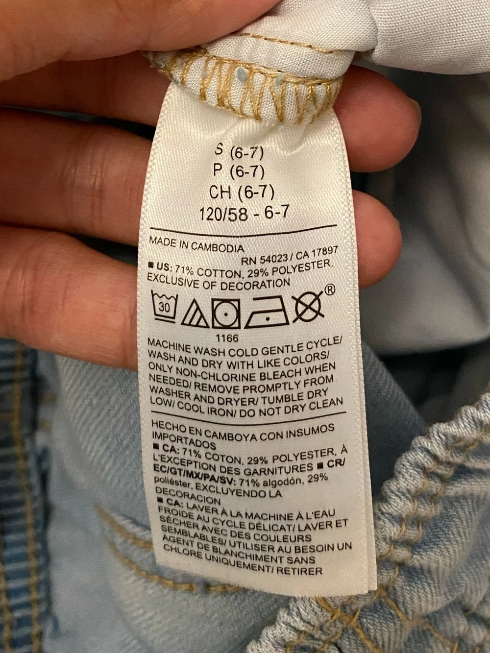 NWT! Old Navy High Rise Baggy Light Blue Wide-Leg Jeans Kids Girl Sz 6-7